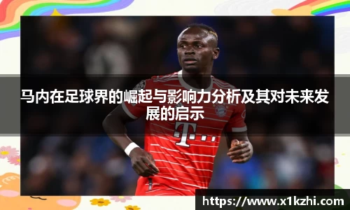 芒果体育官方网站